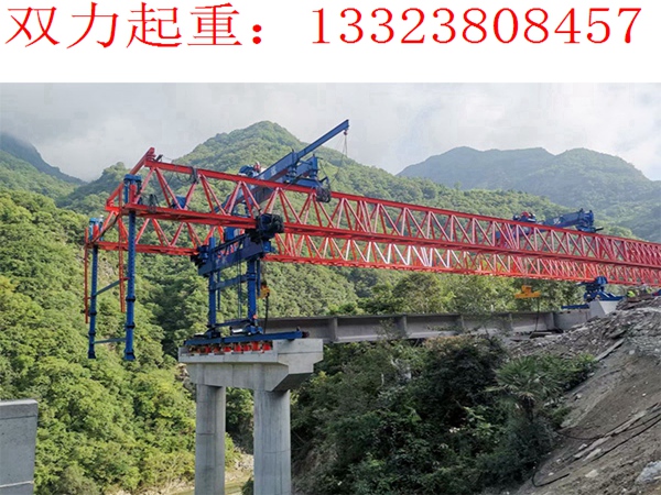 湖北節(jié)段拼架橋機(jī)銷售公司 不同保護(hù)裝置及其作用