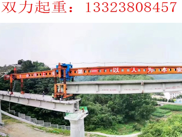 100噸架橋機(jī)租金多少錢(qián) 提梁穩(wěn)定的參數(shù)